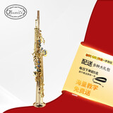 BunisiBUNISI高音直管萨克斯风乐器 降B调 初学 考级 演奏 分体 一体管  金色一体管高音萨克斯