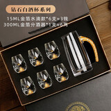 Luxury Flowers 创意钻石金箔白酒杯家用酒具套装水晶玻璃一口杯小酒盅礼品 【金箔6+1黑金礼盒装】