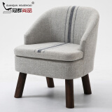 冠群尚品（GUANQUN HOUSEHOLD）沙发椅懒人沙发椅实木矮凳靠背布艺实木小沙发椅子休闲家用小户型 蓝条纹（碳化脚）