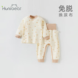 欢喜小熊 宝宝秋衣秋裤套装新生儿秋季纯棉内衣分体高腰护肚打底婴儿衣服 棉朵宝宝—咖色 80 (建议10-18月身高73-80cm)