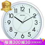 SEIKO精工时钟挂钟客厅钟表挂墙石英钟机芯夜光家用现代简约大气免打孔 QXA629S （银色边框）