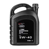奥迪适用于5W-40机油机油奥迪汽车机油原装a6l奥迪a4机油a4l奥迪ins
