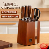 张小泉厨房刀具六件套刀具家用菜刀斩骨刀水果刀切片刀女士菜刀组合套装