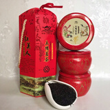 鲜斫福建土楼茗茶红美人茶叶土楼红茶浓香型全发酵茶叶新茶500g 土楼茗茶红美人 500克 * 1罐