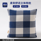 海澜之家（HLA）棉麻抱枕靠枕轻奢超柔简约靠背垫客厅靠枕套含芯纯色靠包沙发靠垫 条格 蓝白大格 单枕套【45*45cm】