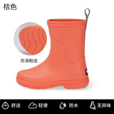 CREATURE HABITS儿童雨鞋防水防滑中筒男童小孩幼儿轻便舒适中筒雨鞋女童雨靴 桔色 34 ，33-34，(内长22cm)