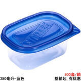 塑料打包盒长方形一次性餐盒饭盒加厚快餐便当外卖带盖密封打包盒千层水果捞盒子 280ml蓝色50只装