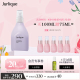 茱莉蔻（Jurlique）薰衣草保湿花卉水100ML 爽肤水喷雾舒缓滋润护肤品