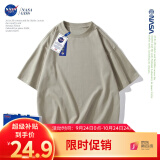 NASA GISS重磅260g纯棉短袖t恤男纯色圆领厚实不透纯白打底衫男女体恤上衣 抹茶绿 M体重110-130斤