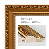 万晶 数字油画外框定制欧式免组装裱框架大尺寸40*50cm实木diy油画配框 398金色（油画框） 【内径40*50厘米】