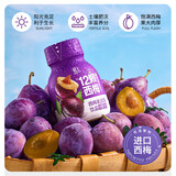 椰泰0添加蔗糖 膳食纤维浓缩 西梅乳酸菌138ml*3瓶