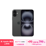 Apple/苹果 iPhone 16 Plus（A3291）128GB 黑色 支持移动联通电信5G 双卡双待手机