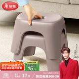 美丽雅小凳子塑料小板凳加厚成人家用浴室洗澡凳儿童防滑矮脚凳