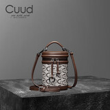 Cuud情人节礼物水桶包女韩版百搭圆筒包单肩斜挎包迷你老花复古小圆包 棕色