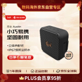 杰士（Klipsch）Austin 便携式无线蓝牙音箱家用户外迷你小音响 IP67防水防尘 城市音乐盒系列 送礼 礼物 黑色