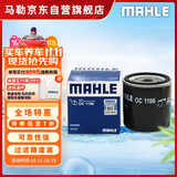 马勒（MAHLE）机油滤芯机滤OC1196(捷达/桑塔纳/速腾/高7/朗逸/宝来/途观 EA211