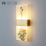 寻光之鹿壁灯新中式床头灯创意印花灯具 精美韵味艺术装饰灯 梅兰竹菊 拉丝金27*10cm牡丹 暖光