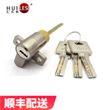 汇乐斯 房门锁锁芯 老式单舌锁芯 插芯 卫生间卧室内门锁零配件 纯铜锁芯 B款