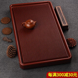 锦格德国电木茶盘家用高密度德料32支胶木茶台高档功夫茶具排水茶托盘 德国电木紫檀料长90宽50高5cm