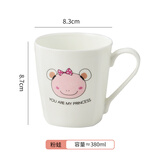 思佰得陶瓷杯骨瓷奶杯家用创意马克杯ins简约情侣杯办公室卡通杯子 粉蛙