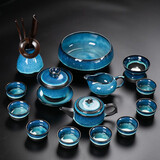 建盏功夫茶具套装家用窑变天目釉茶杯茶壶茶盘陶瓷钧窑沙金泡茶器 15头（窑变/兔豪盏）蓝