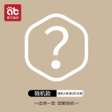 爱贝迪拉（AIBEDILA） 婴儿围嘴口水巾新生儿防水围兜男女宝宝纯棉纱布防吐奶a类围脖 纯棉布防水款【花型随机4条装】