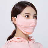 浪莎防晒口罩女夏季全脸防紫外线开鼻透气护眼角户外骑行遮阳面罩 冰雾粉（CUT99.79%）