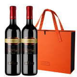 摩卡露意大利原瓶进口高档红酒 欢宴干红葡萄酒750ml*2瓶 双支礼盒装