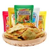 Aji惊奇脆片200g不规则薄脆蔬菜饼干嘎嘣脆小零食 【芝士味200gX1包】