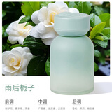 卡杰观山杯架车载香薰车用香膏家用除异味空气清新剂摆件雨后栀子香水