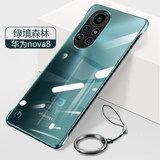 创浦斯 华为nova8pro手机壳超薄透明无边框nova8镜头全包防摔曲面屏个性创意男女简约情侣款 Nova8【绿境森林】裸机手感-曲屏贈屏幕软膜