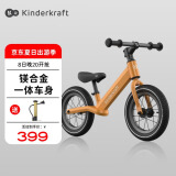 KinderKraftKK平衡车儿童滑步车无脚踏单车自行车2岁小孩橙色充气升级款