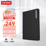 联想（Lenovo) 480GB SSD固态硬盘 SATA3.0 SL700闪电鲨系列 台式机/笔记本通用