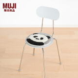 无印良品（MUJI）  使用了木棉的 动物坐垫 椅垫 座垫 新品 大熊猫4S 直径34cm