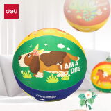 得力（deli）儿童布艺静音篮球居家运动不掉渣运动儿童玩具礼物7号