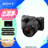 索尼（SONY）Alpha 6400M旅行便携套装(SEL18135镜头) 黑色 APS-C画幅 ILCE-6400M/A6400M/α6400m