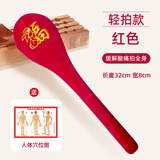 久仪 经络拍打棒捶背神器经络敲背锤养生拍打板敲打锤健身拍八虚拍子 【轻拍款】32cm红色字绣款+图