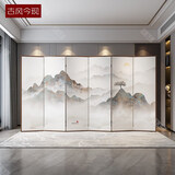 古风今现宋式美学折叠移动新中式山水屏风隔断客厅酒店茶室实木卫生间遮挡 胡桃木-万象山 1扇 宽60*高200cm