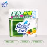 花仙子冰箱除味剂消臭芳香强力消臭剂植物消臭冰柜冰箱备长炭吸味盒 冰箱双效消臭剂120g*1盒（茶树+柠檬） 100-200ml