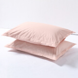 SHERWOOD全棉枕套 成人枕头保护套 纯棉枕芯套枕套一对装 全棉床上用品 粉色-40支平纹 50*75CM 对装