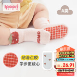 爱宝适婴儿袜子宝宝学步地板袜防滑底隔凉儿童早教袜M码3双装粉草莓S725