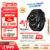 三星Galaxy Watch6 Classic 蓝牙通话/智能手表/运动电话手表/ECG心电分析/血压手表 43mm 宇夜黑