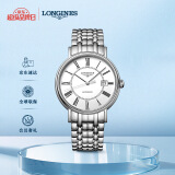 浪琴（LONGINES）瑞士手表 时尚系列 机械钢带男表 对表 L49224116