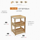 天鸣  打印机架子置物架桌面小木架实木办公收纳架波炉架子