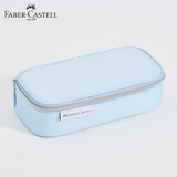 辉柏嘉（Faber-castell）笔袋小学生 铅笔盒多功能文具盒大容量 笔袋初中生小学生文具 笔袋高颜值 天空蓝