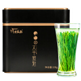 谷徽韵绿茶太平猴魁特级100g2025雨前新茶罐装安徽茶叶自己喝端午送礼