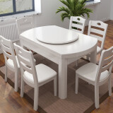 南之安全实木餐桌椅组合6人圆形多功能伸缩简约现代中式家用吃饭桌跳台 象牙白 1.38m 一桌4椅