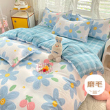 艾薇被套单件宿舍单人被罩水洗棉磨毛被套180x200cm 蓝色花开