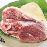 太朴有机会顺丰空运】黑毛土猪肉现杀新鲜黑猪肉贵州高原蹄髈五花肉里脊猪脚 蹄髈（3斤/份）