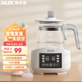 奥克斯（AUX）恒温水壶二代保温电热烧水壶 ACN-3843A4白色1.3L